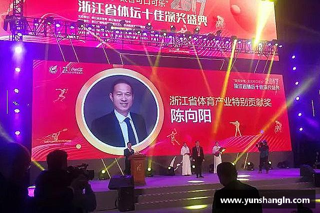 发现z6尊龙凯时